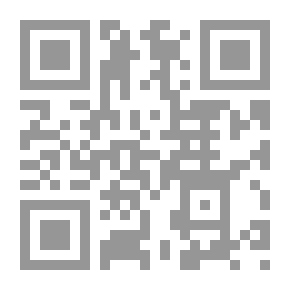 Qr Code نحو فهم لقيادة المناهج الديمقراطية