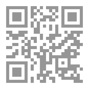 Qr Code مذكرة التنصير