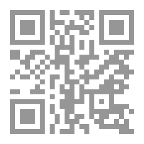 Qr Code فريق المستحيل الجزء الثاني (132) (سلسلة رجل المستحيل)