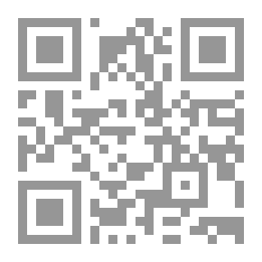 Qr Code الإرتحال وراء الضوء مهنا الدرة