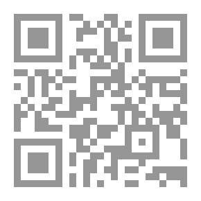 Qr Code إدارة المبيعات