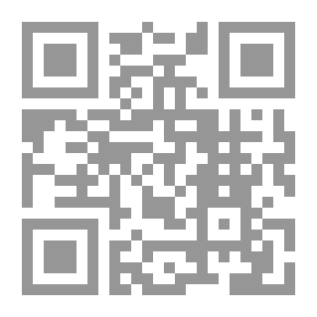 Qr Code ترويض النمرة