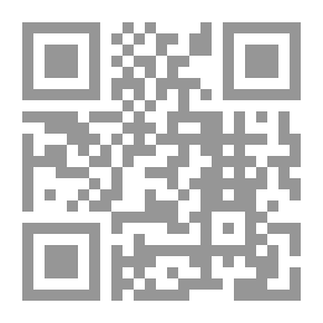 Qr Code المعجم الحاسوبي 1 (إحصاء الأفعال العربية)