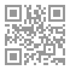 Qr Code الأحكام في علم الكلام