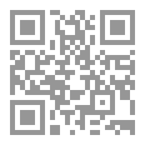 Qr Code Beware A Bad Ending