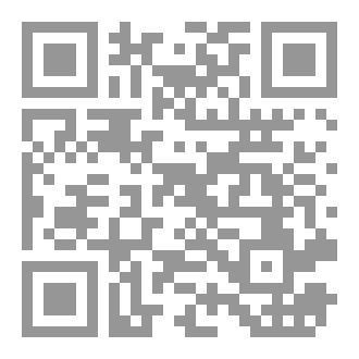 Qr Code زاد الخطباء