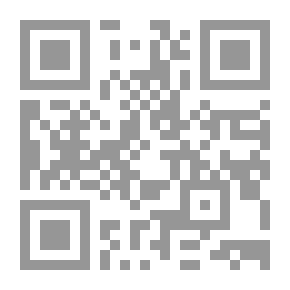 Qr Code متن ناظمة الزهر في عد اي القران