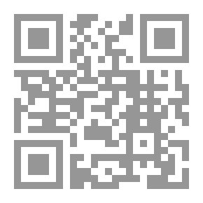 Qr Code رحلة إلى الخليج العربي
