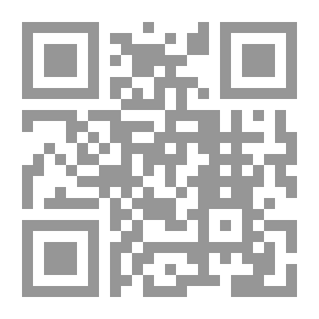 Qr Code النقد العربي القديم إعادة اكتشاف ؛ كتاب (الأغاني) نموذجاً