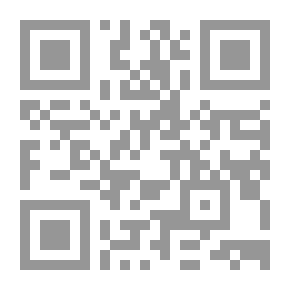 Qr Code البيت الدمشقي