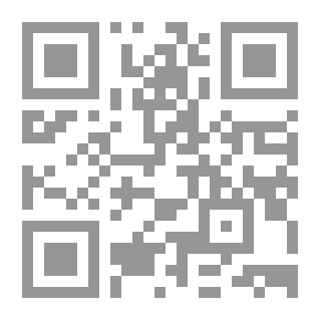 Qr Code لآلئ عمري