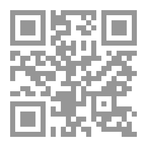 Qr Code House Of Seduction
