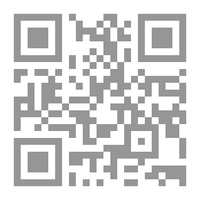 Qr Code ذيل الأمالي والنوادر ج 3