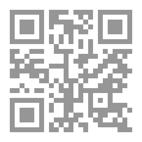 Qr Code القارئ الرابع ، أو تمارين في القراءة والمحادثة