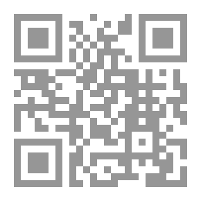 Qr Code المسؤولية المدنية لمقدمي خدمات الإنترنت `دراسة تحليلية مقارنة`