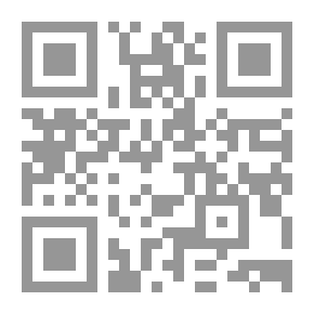 Qr Code هذا هو الاسلام [انكليزي/عربي]
