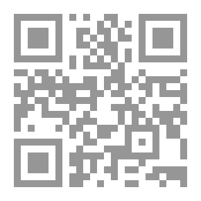 Qr Code ألف ليلة وليلة - الجزء اﻷول