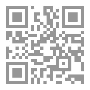 Qr Code A Biography Of Cruelty And Absence