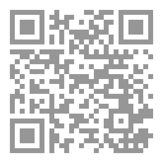 Qr Code الأعمال الكاملة لمشروع جوتنبرج لمارك توين