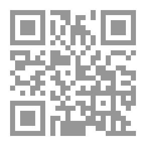 Qr Code بيتي لي ، كبير