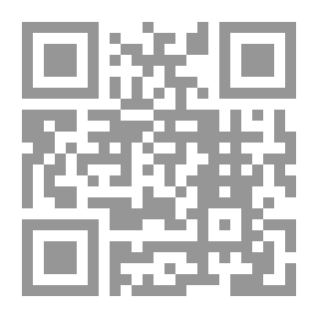 Qr Code أفعال القرآن