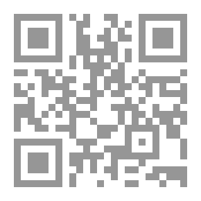 Qr Code القربان في تطور الوعي والجسد