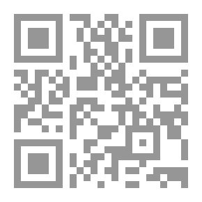 Qr Code موسوعة المورد (إنكليزي - عربي)