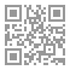 Qr Code دراسات استراتيجية #9: المسلمون والأوربيون (نحو أسلوب أفضل للتعايش)