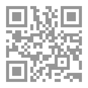 Qr Code Emblems, Divine And Moral