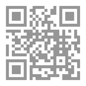 Qr Code آشــيــن