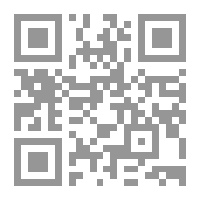 Qr Code الحضانة بين الشريعة والقانون