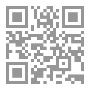 Qr Code حسن الإفادة إلى طريق السعادة