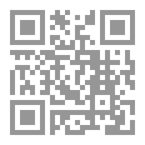 Qr Code البحث الدلالي عند الاصوليين