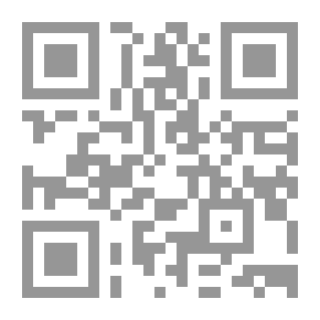 Qr Code صحيح ابن حبان المسند الصحيح في التقاسيم والأنواع 1/ 8