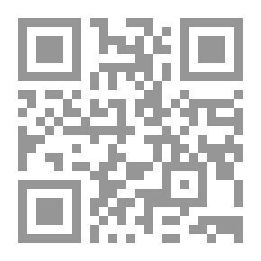 Qr Code تاريخ الفرق والمذاهب الإسلامية في الهند من القرن الرابع حتي القرن السادس الهجريين