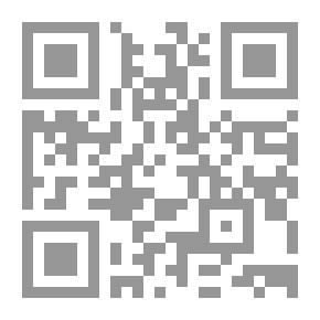 Qr Code محكمة الكون