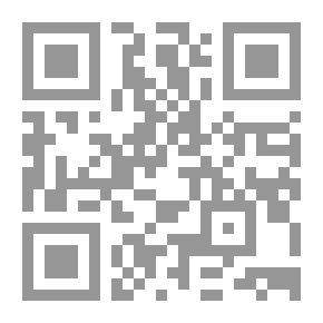 Qr Code كوثر المعاني الدراري في كشف خبايا صحيح البخاري. ج 10