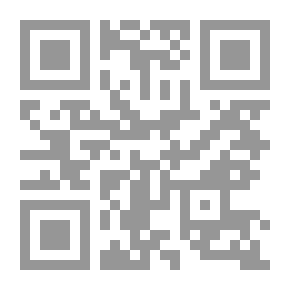 Qr Code راعي القطيع والقصائد الأخرى