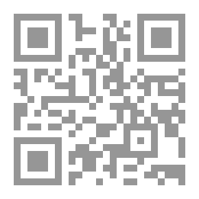 Qr Code Culture In Captivity - Towards A Dismantling Of The Arab Renaissance Categories