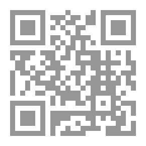 Qr Code التخلص من الكرش