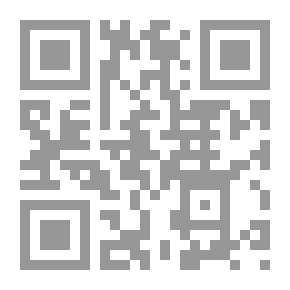 Qr Code البعد الديني لعلاقة أمريكا باليهود وإسرائيل وأثره على القضية الفلسطينية خلال الفترة لـ يوسف العاصي الطويل