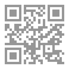 Qr Code The Traveling Engineers' Association to Improve the Locomotive Engine Service of American Railroads Examination Questions and Answers for Firemen for Promotion and New Men for Employment