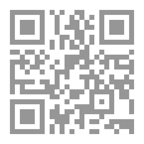 Qr Code انتبه!فقد بلغت الأربعين