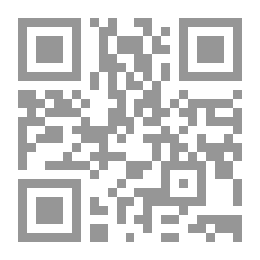 Qr Code أكتب إليك