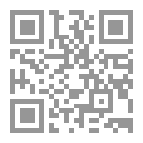 Qr Code كتاب نزهة الخواطر، ج2