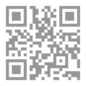 Qr Code عيناثا ؛ قمة في جبل عامل نوافذ على التاريخ والتراث
