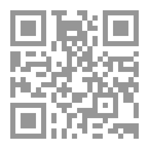 Qr Code نوم الكرم