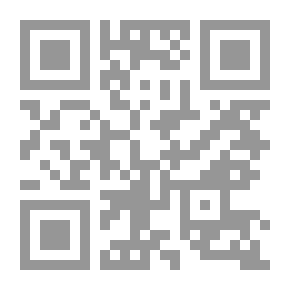Qr Code الوصية الخالدة