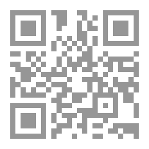 Qr Code التركية من دون معلم