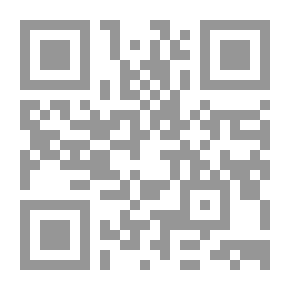 Qr Code اليهودي الأبدي